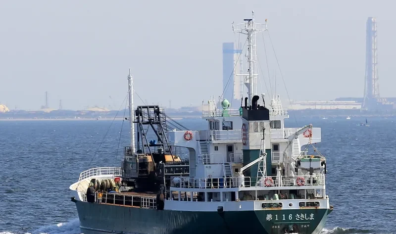 SAKISHIMA NO.116 General Cargo IMO 9135030