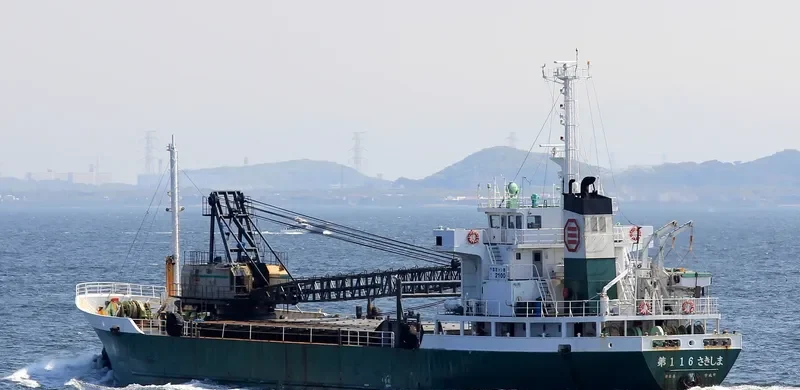 SAKISHIMA NO.116 General Cargo IMO 9135030 photo 2