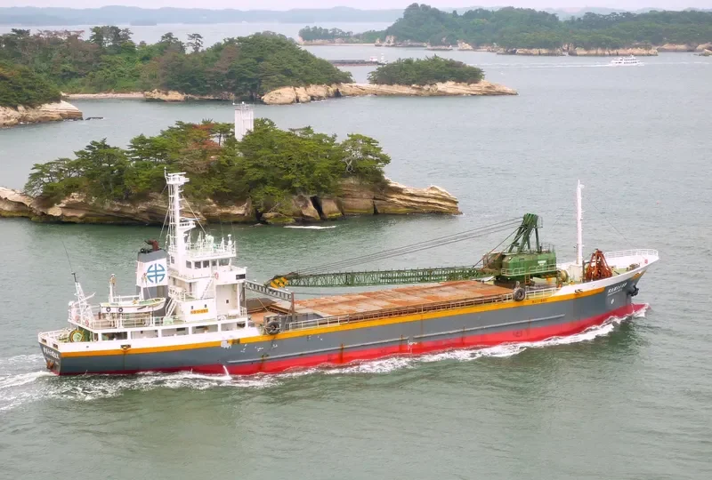 SAKISHIMA NO.116 General Cargo IMO 9135030 photo 10