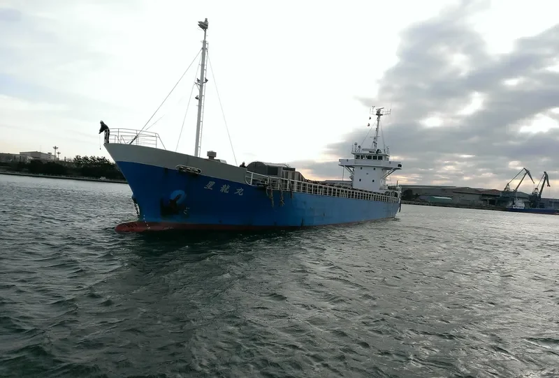 SEIRYU MARU General Cargo IMO 9135121