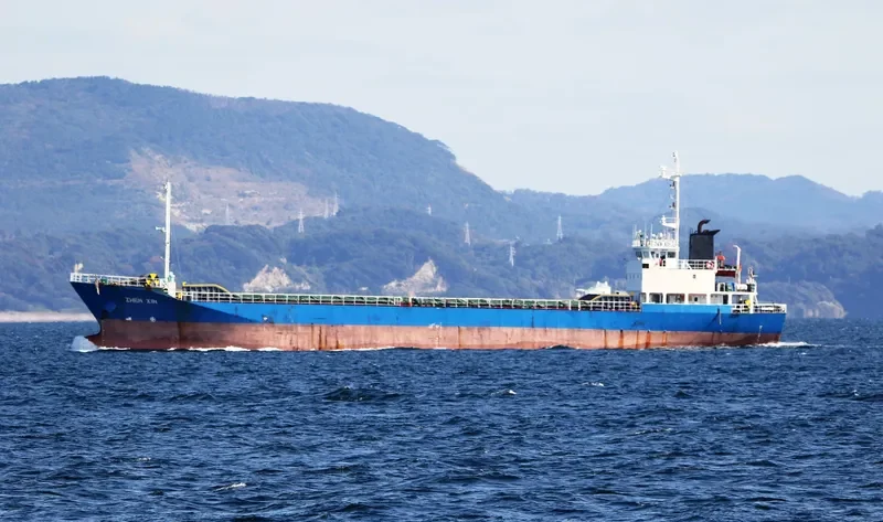 ZHEN XIN General Cargo IMO 9135195 photo 4