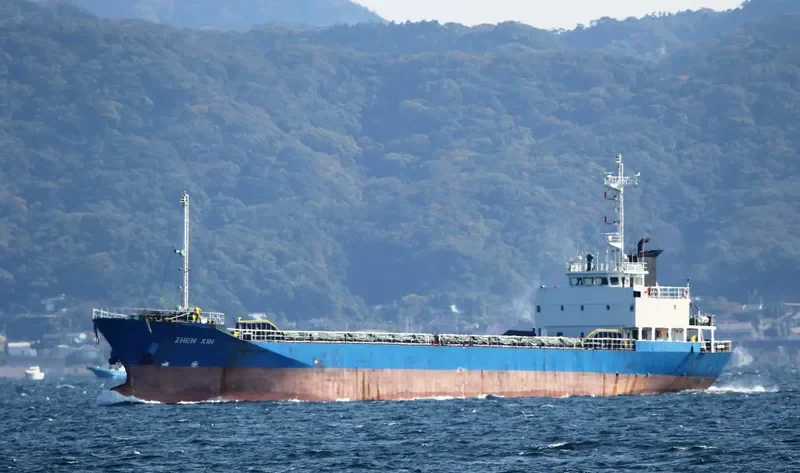 ZHEN XIN General Cargo IMO 9135195 photo 5
