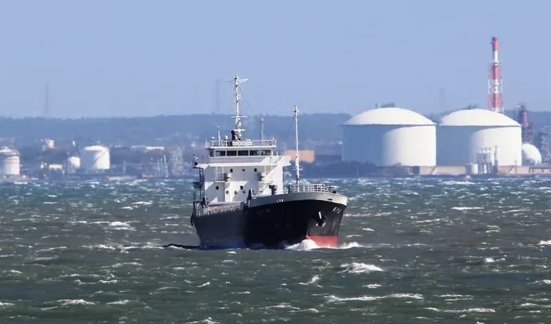 UDO MARU General Cargo IMO 9135200 photo 3