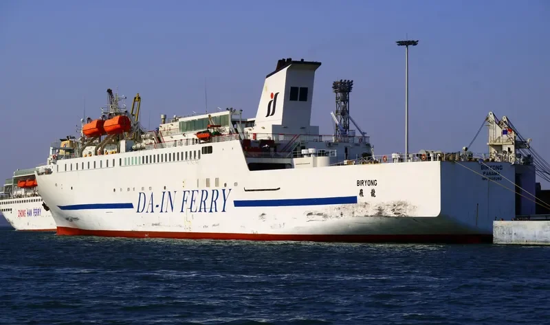BIRYONG Ro-Ro IMO 9135250