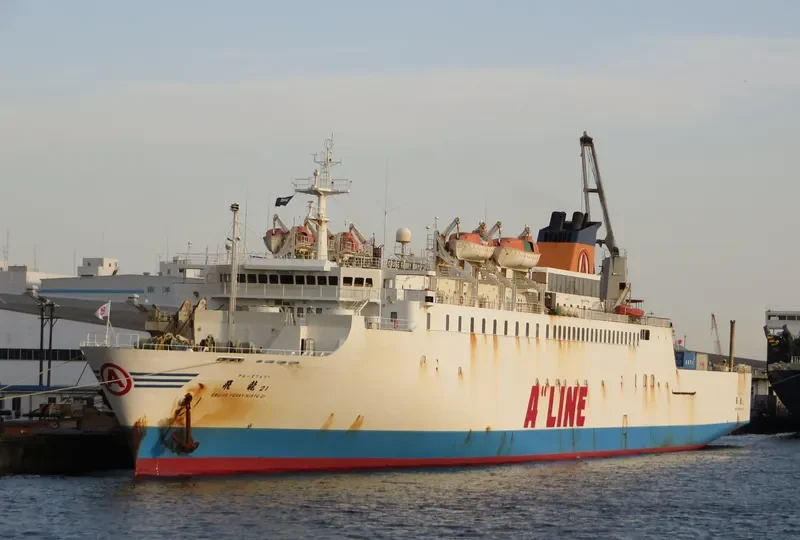 BIRYONG Ro-Ro IMO 9135250 photo 4