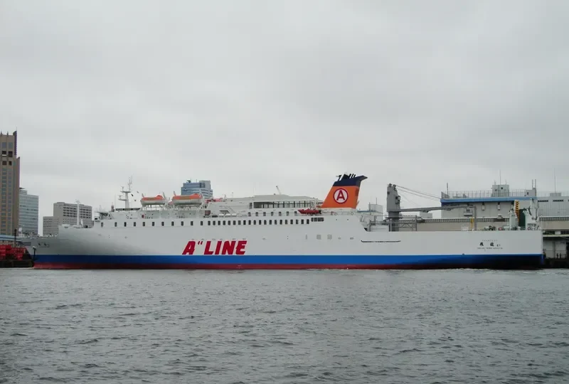 BIRYONG Ro-Ro IMO 9135250 photo 10