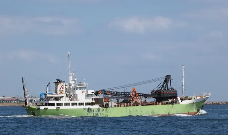 KOCHO MARU General Cargo IMO 9135298