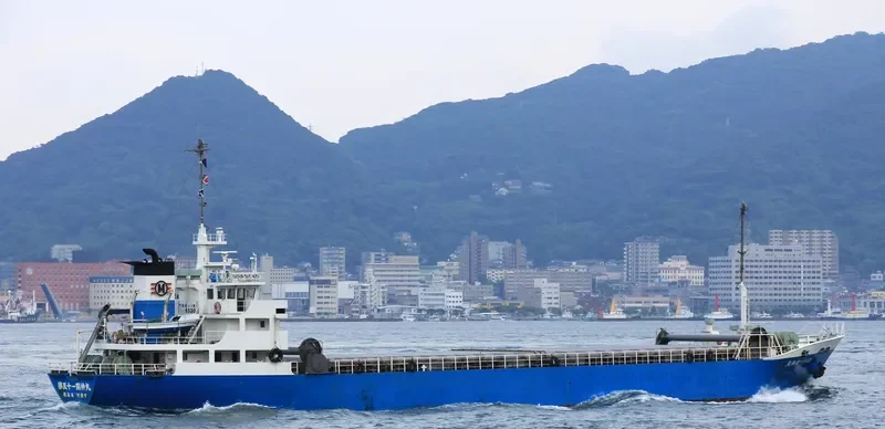PROSPER General Cargo IMO 9135303