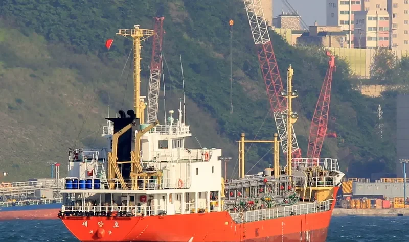 SE YANG Tanker IMO 9135353