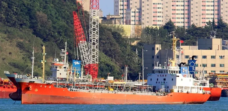 SE YANG Tanker IMO 9135353 photo 4