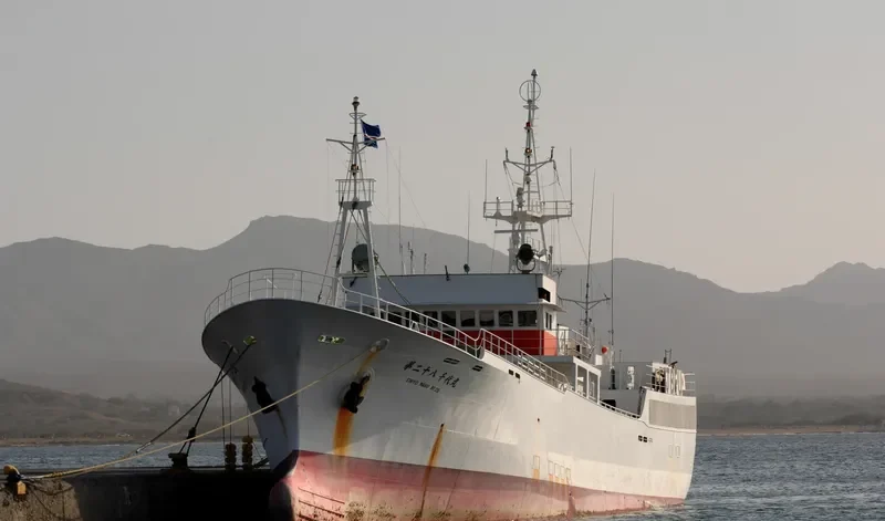 CHIYO MARU NO.28 General Cargo IMO 9135420 photo 7