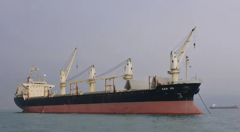 MOHAR General Cargo IMO 9135468