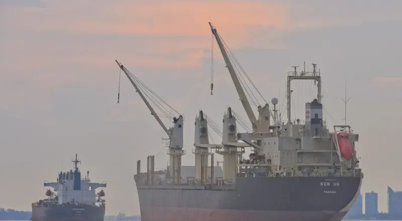 MOHAR General Cargo IMO 9135468 photo 2