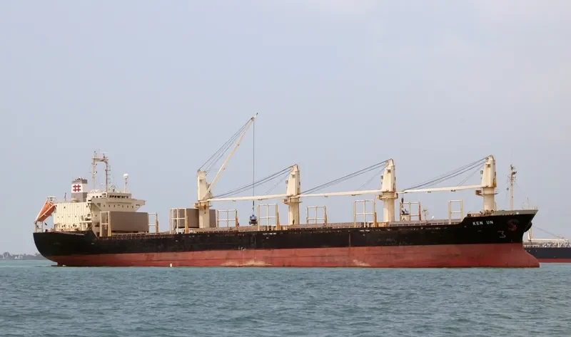 MOHAR General Cargo IMO 9135468 photo 4