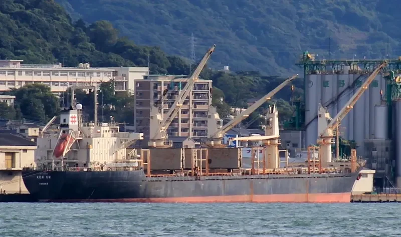 MOHAR General Cargo IMO 9135468 photo 8