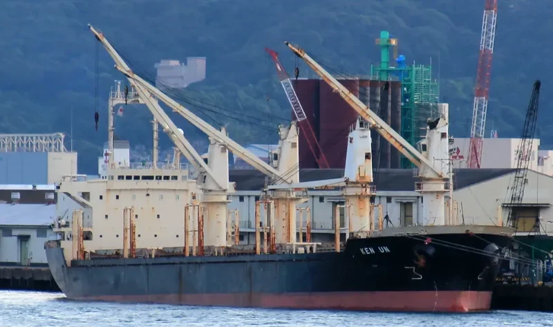MOHAR General Cargo IMO 9135468 photo 9
