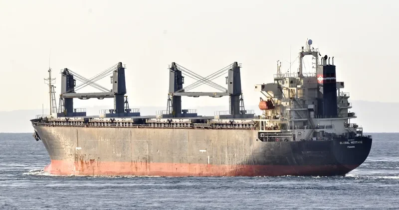 AN SHUN 5 Bulk Carrier IMO 9135535 photo 3