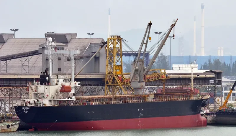 MERCURY General Cargo IMO 9135573