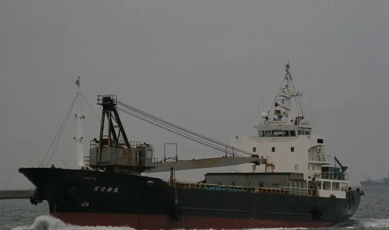 FUJIIWA MARU General Cargo IMO 9135626