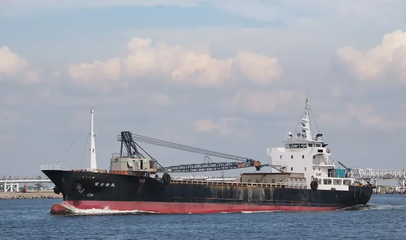 FUJIIWA MARU General Cargo IMO 9135626 photo 6