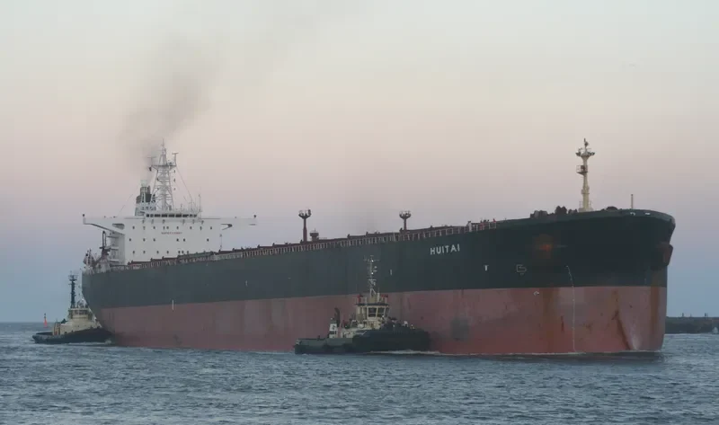 HUITAI Bulk Carrier IMO 9135640 photo 2