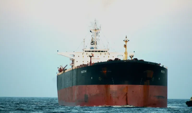 HUITAI Bulk Carrier IMO 9135640 photo 3