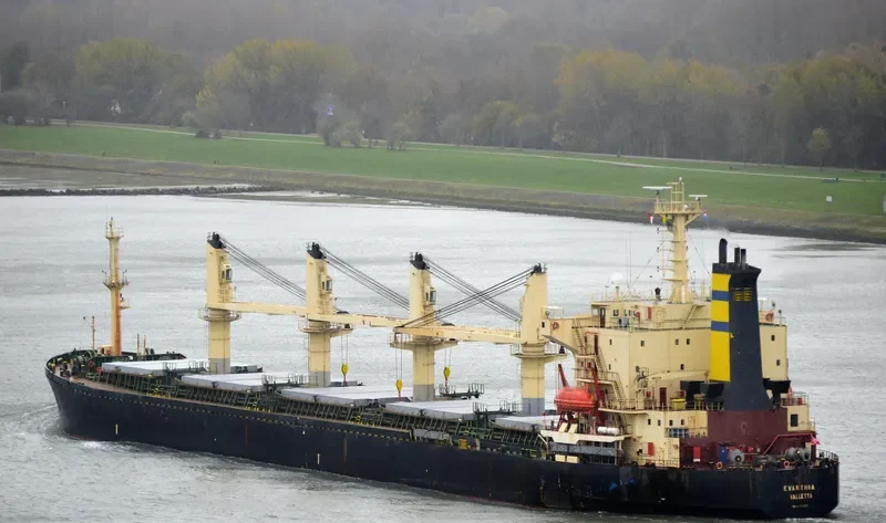 KAVKAZ I Bulk Carrier IMO 9135652