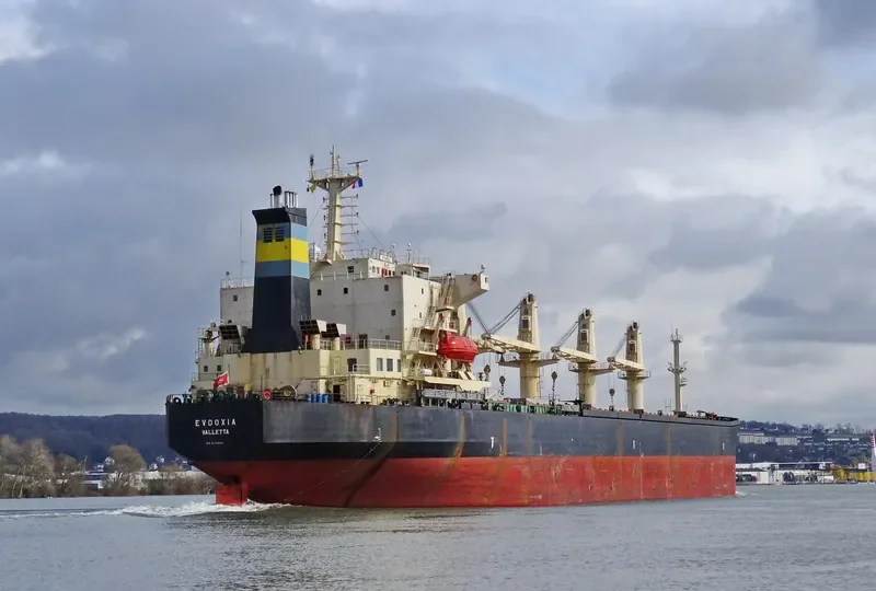KAVKAZ II Bulk Carrier IMO 9135664 photo 3