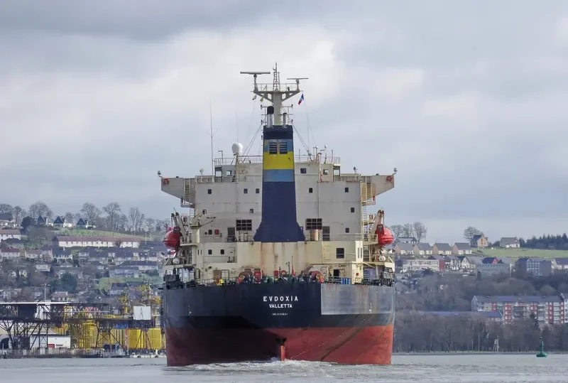 KAVKAZ II Bulk Carrier IMO 9135664 photo 5