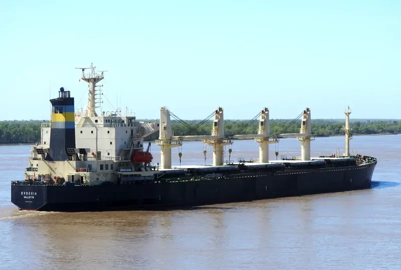 KAVKAZ II Bulk Carrier IMO 9135664 photo 7