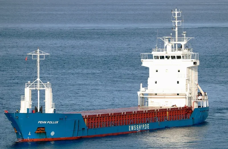 ADRIA KVARNER General Cargo IMO 9135731 photo 6