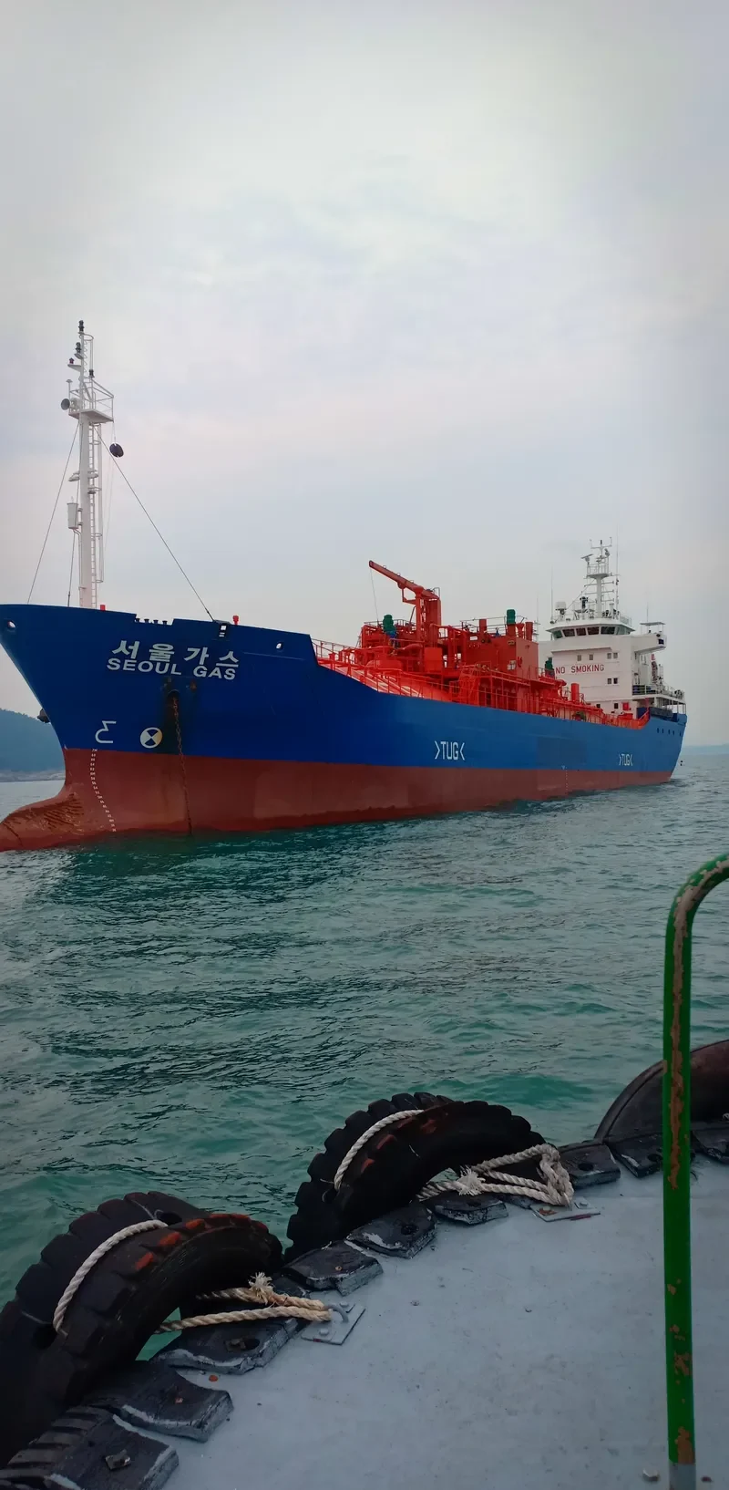 SEOUL GAS General Cargo IMO 9135779 photo 3