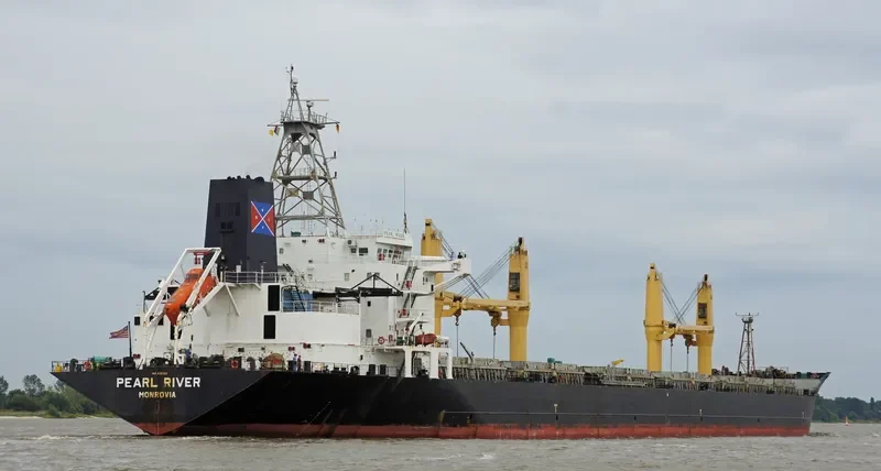 PEARL RIVER Bulk Carrier IMO 9135901 photo 2