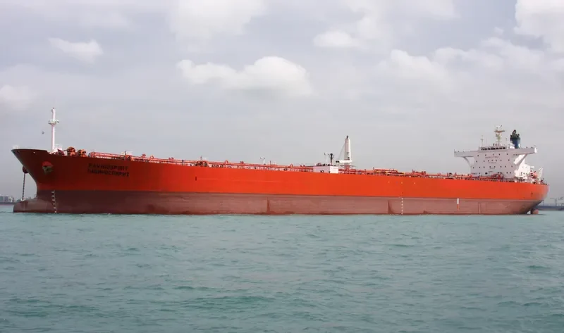 FOREVER Tanker IMO 9136058 photo 3