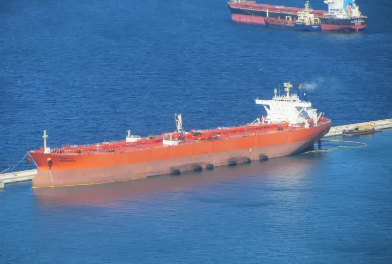 FOREVER Tanker IMO 9136058 photo 6