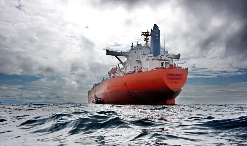 FOREVER Tanker IMO 9136058 photo 7