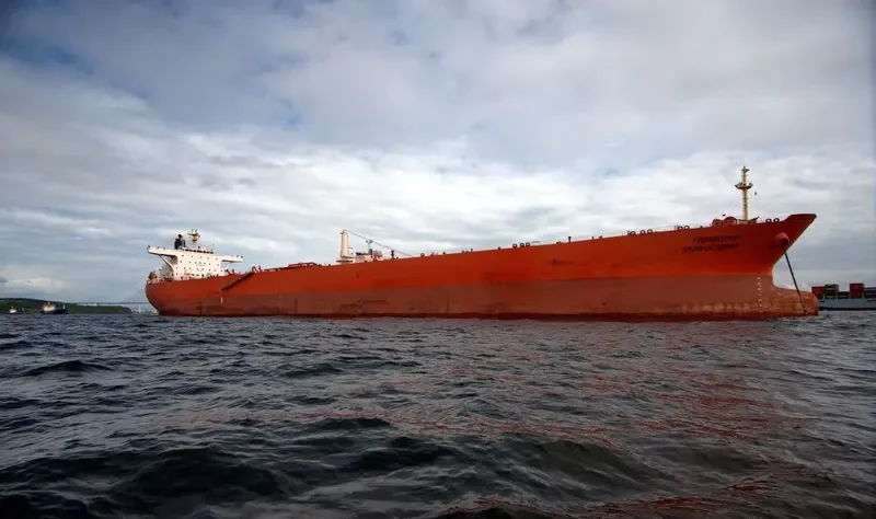 FOREVER Tanker IMO 9136058 photo 8