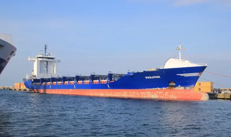 BAL BOAN Container Ship IMO 9136228 photo 8