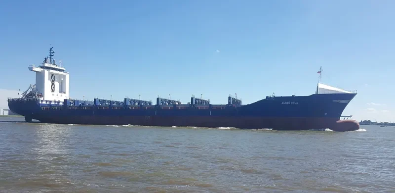 NIIGATA TRADER Container Ship IMO 9136230 photo 6