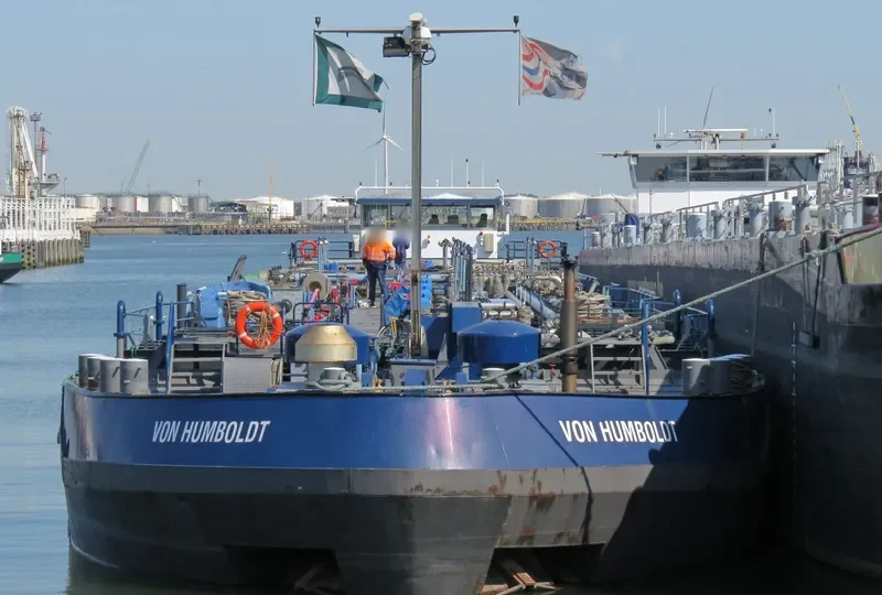 VON HUMBOLDT Tanker IMO 9136395 photo 10