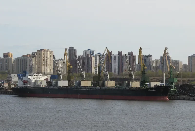 GREAT HAPPY Bulk Carrier IMO 9136474 photo 3