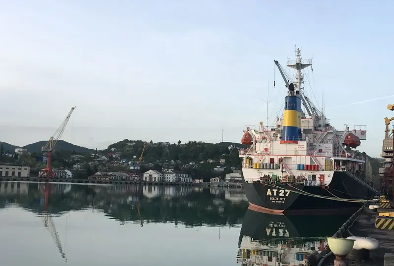 AT 27 Bulk Carrier IMO 9136539