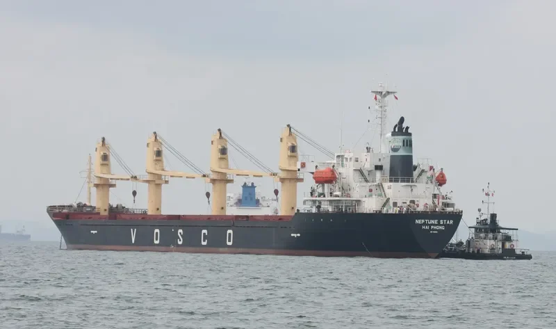 NEPTUNE STAR Bulk Carrier IMO 9136553