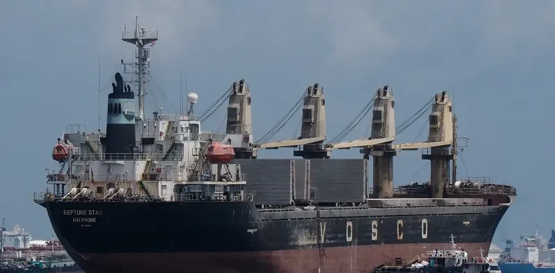 NEPTUNE STAR Bulk Carrier IMO 9136553 photo 3