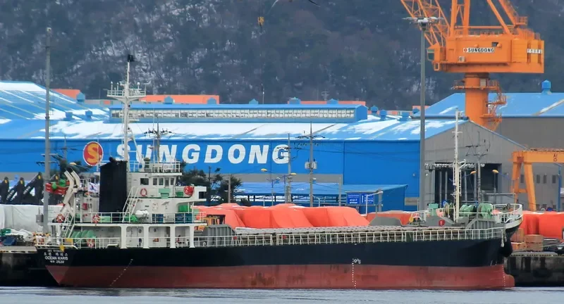 OCEAN KARIS General Cargo IMO 9136606 photo 5