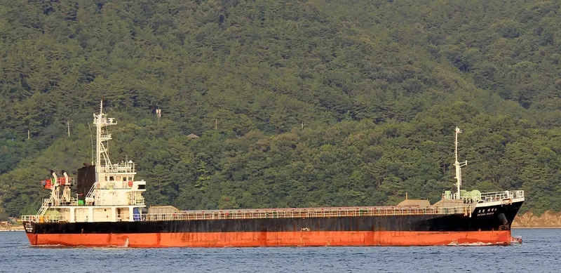 OCEAN KARIS General Cargo IMO 9136606 photo 9