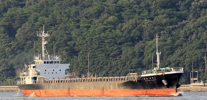 OCEAN KARIS General Cargo IMO 9136606 photo 10