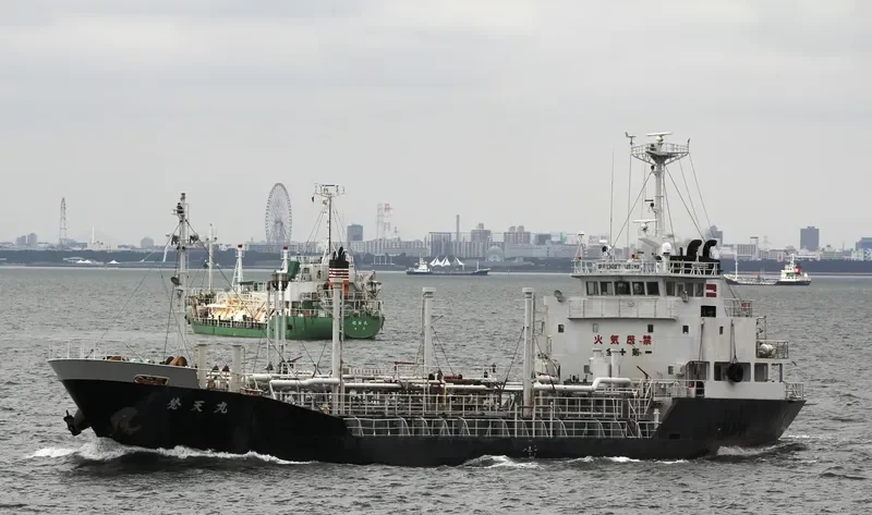 BONTEN MARU Tanker IMO 9136670 photo 3