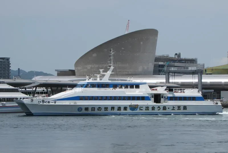 BIG EARTH Passenger Ship IMO 9136723 photo 6