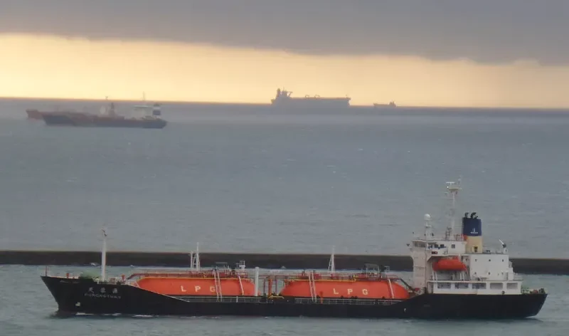 FU RONG YUAN General Cargo IMO 9136747